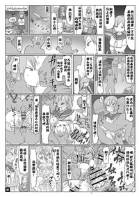 第47頁圖