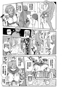 第7頁圖