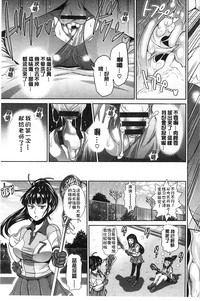 第111頁圖