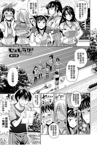 第151頁圖