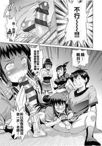 第159頁圖