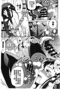 第179頁圖