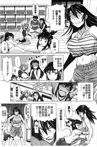 第199頁圖