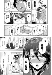 第235頁圖