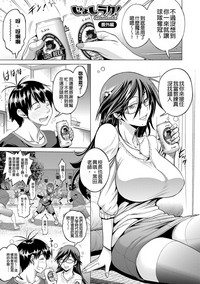 第247頁圖