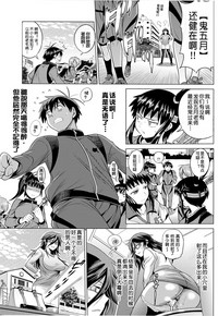 第267頁圖