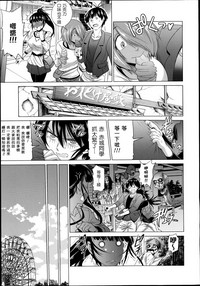 第287頁圖
