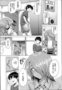 第311頁圖