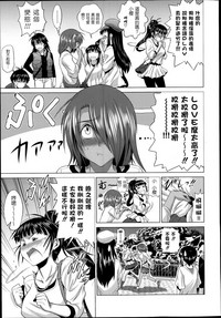 第319頁圖
