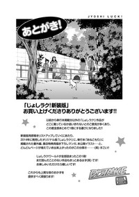 第367頁圖