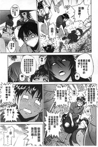 第51頁圖