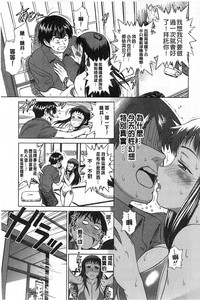 第55頁圖