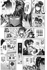 第91頁圖