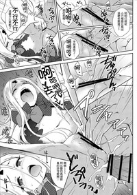 第19頁圖