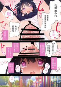 第15頁圖