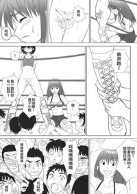 第19頁圖