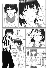 第23頁圖