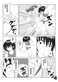 第27頁圖
