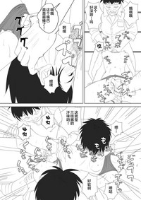第31頁圖