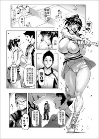 第3頁圖