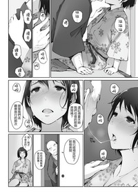 第123頁圖