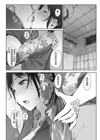 第131頁圖