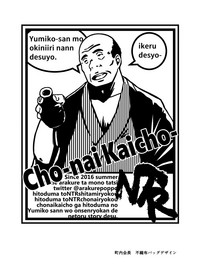 第147頁圖