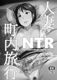 第55頁圖