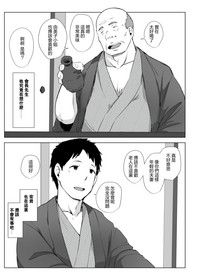 第63頁圖