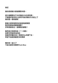 第19页图