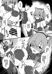 第7页图