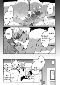 第31頁圖