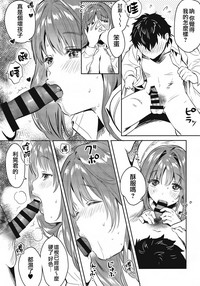 第15页图