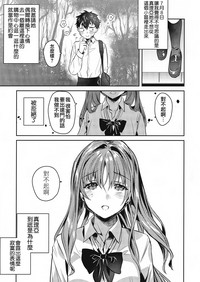 第19页图