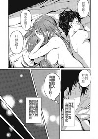 第31页图