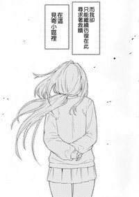 第59页图