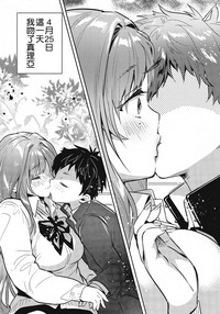 第7页图