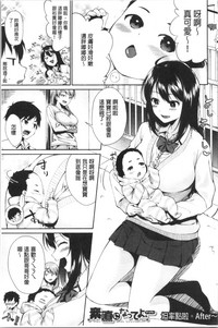 第123页图