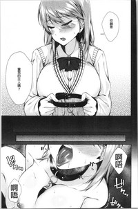 第139页图