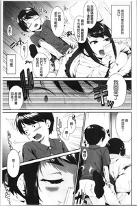 第15页图