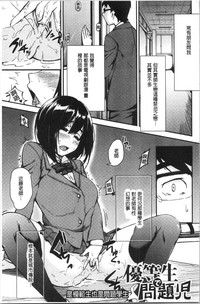 第163页图
