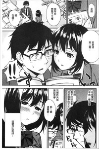 第167页图