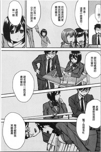 第175页图