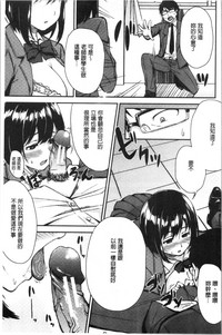 第179页图