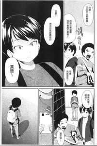 第19页图
