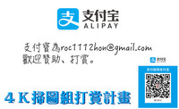 第207页图