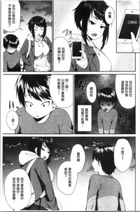 第43页图