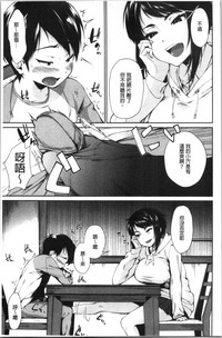 第47页图