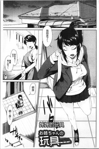 第7页图