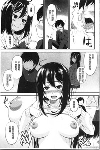 第99页图